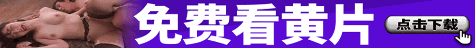 推荐内容